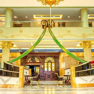 Grand Excelsior Al Barsha Дубай